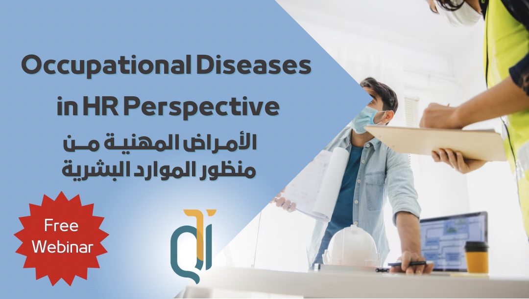 Occupational Diseases in HR Perspective